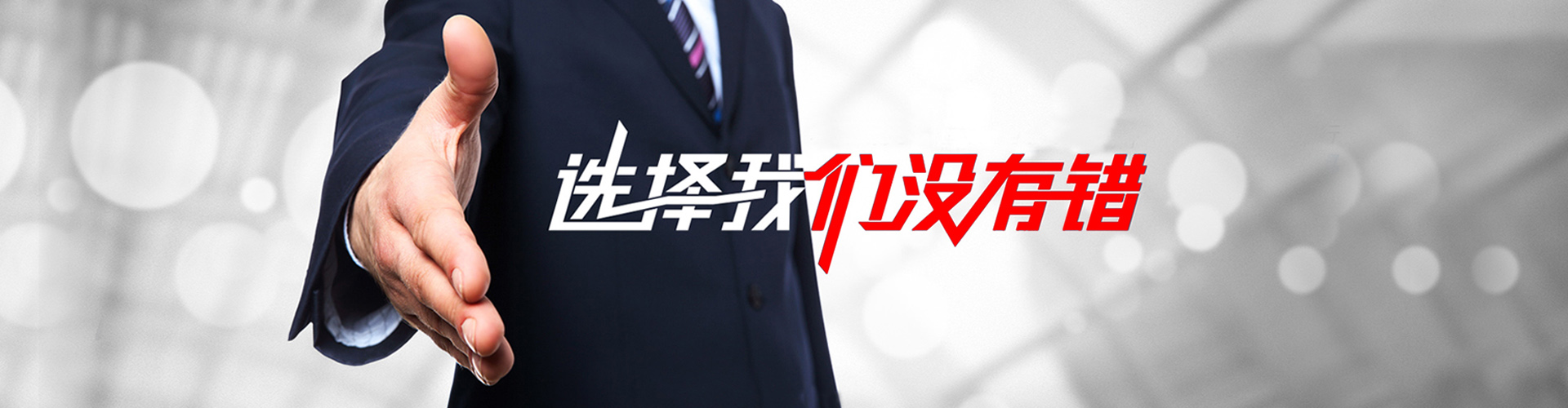 阿克苏2