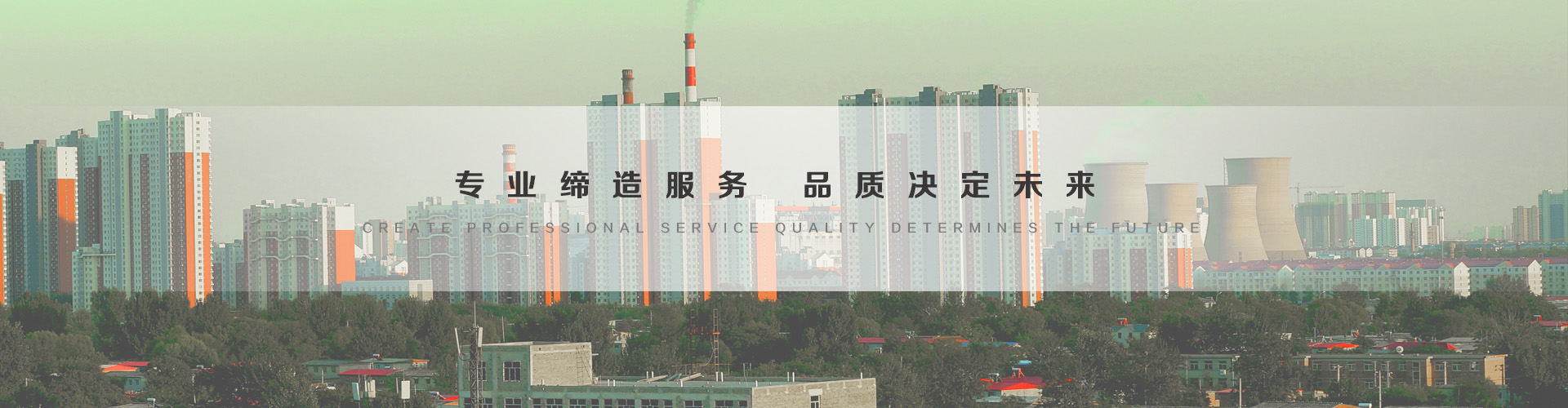 阿克苏3